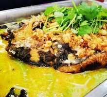 Wushan Grilled Fish