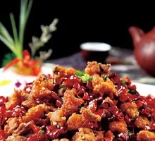 Gele Mountain Spicy Chicken