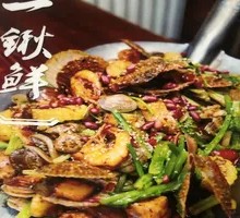 Trendy Seafood Big Spade