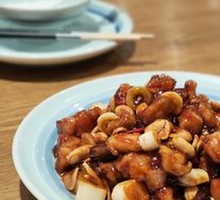 Kung Pao Chicken