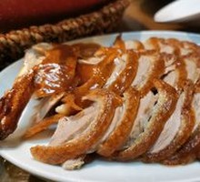Premium Roast Duck