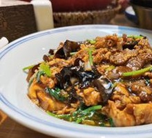 Sour Stir-Fried Egg with Wood Ear Mushrooms