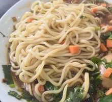 Spicy Broth Ramen