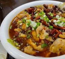Sichuan Boiled Pork Slices