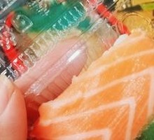 Salmon Sushi Hand Roll