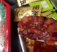 Sesame Octopus Sushi