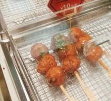 Teriyaki Chicken Meatballs
