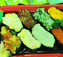 Sushi Boat at 10