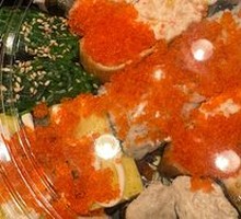 Red Crab Sushi