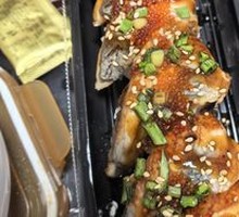 Grilled Eel Roll Sushi