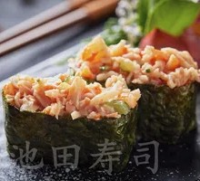 Spicy Kimchi Sushi