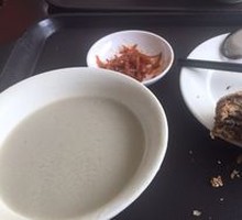 Soybean Juice