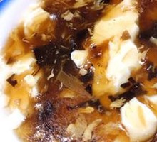 Delicious Tofu Pudding