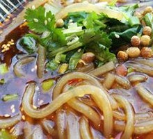 Spicy Sour Noodle Soup with Bone Broth