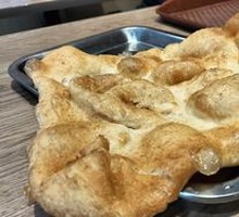 Deep-Fried Flatbread