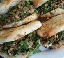 Baked Flatbread Slice