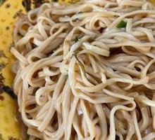 Fragrant Noodles Salad