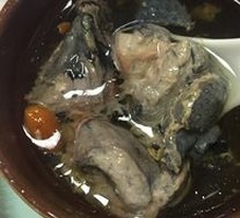 Ginseng Chicken Soup