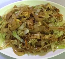 Vegetable Egg Fried Rice Noodles
