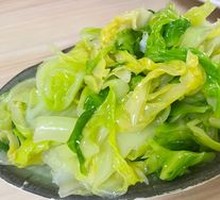 Mixed Cabbage Salad