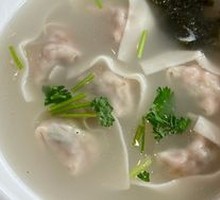 Bone broth pork and vegetable dumplings