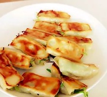 Flavor Dumplings