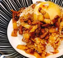 Jun Da Braised Pork Rice
