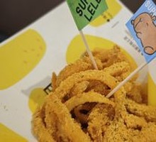 Crispy Rolled Potato