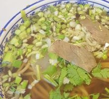 Lanzhou Lamian
