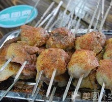 Lamb Kidneys