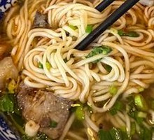 Braised Beef Noodles
