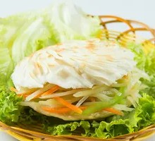 Vegetable Steamed Bun