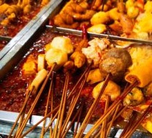 Spicy Hot Pot