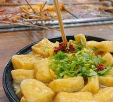 Fried Stinky Tofu