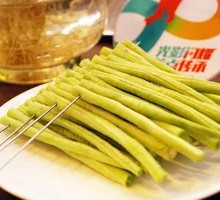 Green Beans