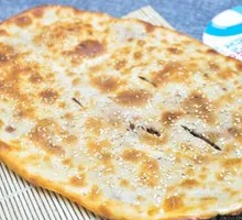 Orleans-style Flatbread with Roasted Fillings