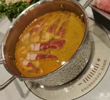 Curry Pot