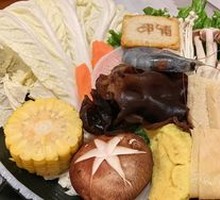 Mixed Fresh Vegetable Platter
