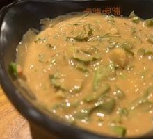 Sesame Paste