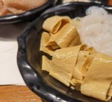 Fresh Tofu Skin
