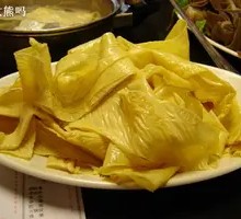 Tofu Skin with Kelp
