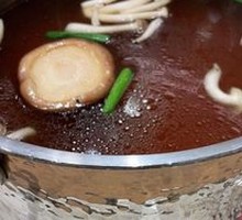 Mushroom Soup Base