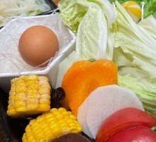 Colorful Vegetable Platter