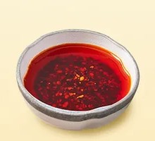 Chili Oil
