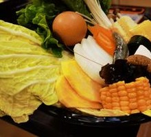 Mixed Fresh Vegetable Platter