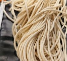Ramen