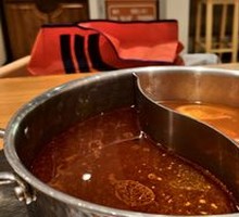 Yin-Yang Hot Pot