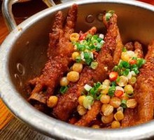 Trendy Chicken Feet