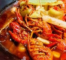 Spicy Lobster