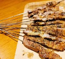 Black Pepper Steak